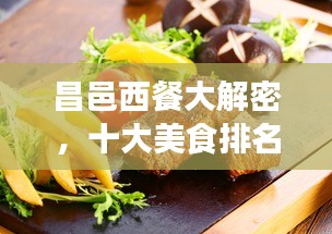 2025年5月14日