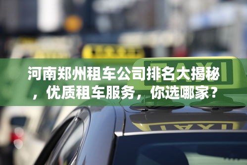 2025年5月26日