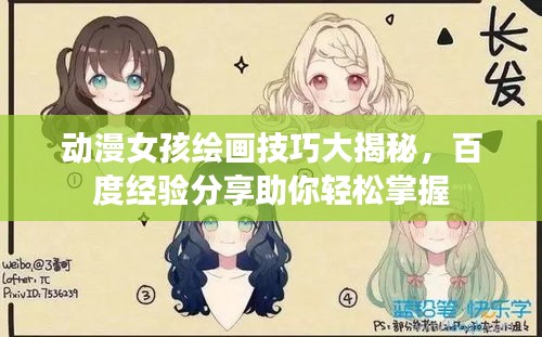 2025年5月27日 第4页