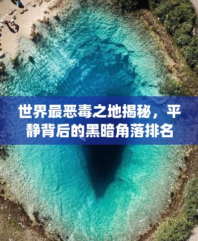 母凭子贵